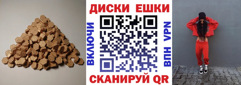 ЭКСТАЗИ TESLA  Новая Ляля 