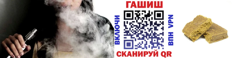 ГАШ Premium Новая Ляля