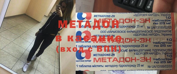 прущие крисы Аркадак