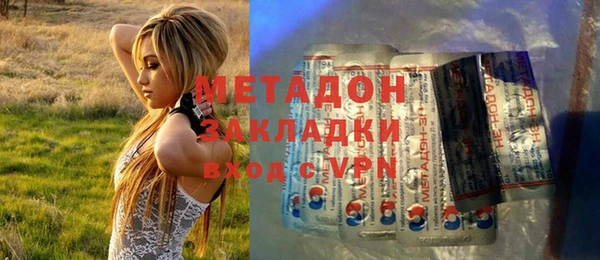 прущие крисы Аркадак
