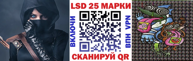 Марки NBOMe 1,8мг  darknet какой сайт  Новая Ляля 